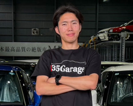 自動車業界